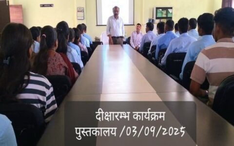 Library Orientation 2025