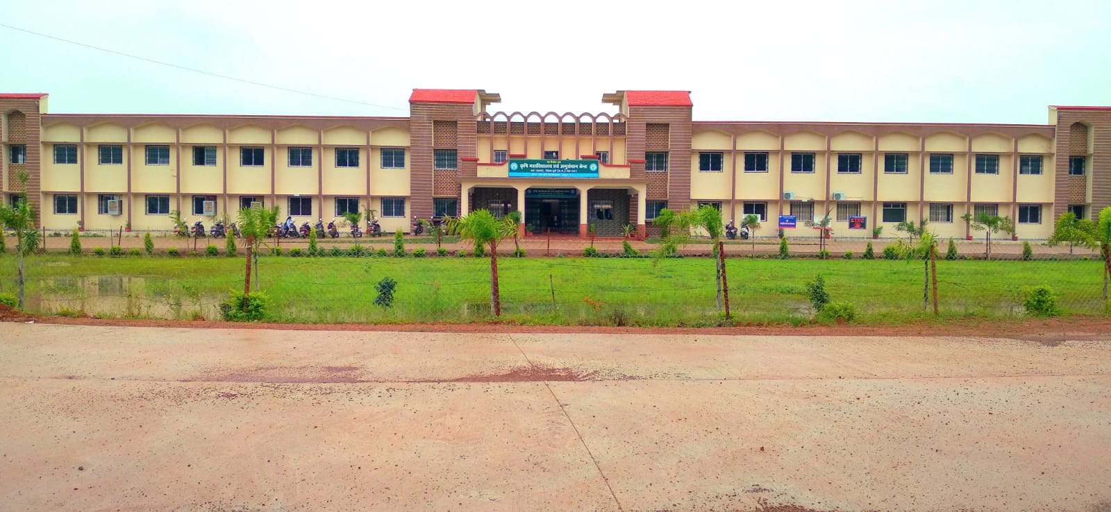 college campus